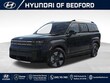 Hyundai Santa Fe Hybrid