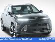 Certified 2024 Hyundai Kona Limited AWD SUV