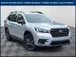 Subaru Ascent