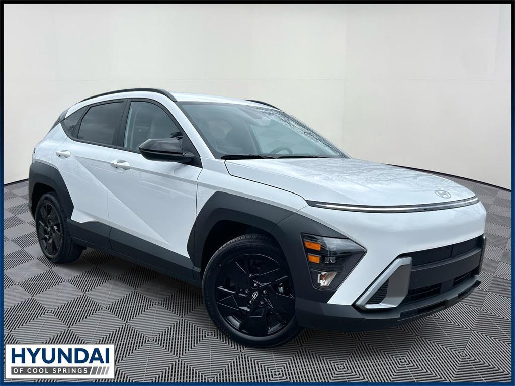 2026 Hyundai Kona