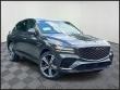 New 2025 Genesis GV80 Coupe 3.5T e-SC SUV