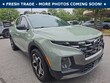 Hyundai Santa Cruz