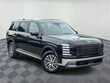  Hyundai Palisade Hybrid