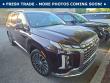 Used 2023 Hyundai Palisade Calligraphy SUV