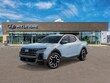  Hyundai Santa Cruz