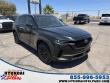 Used 2023 Mazda CX-50 2.5 S Preferred Plus Package SUV