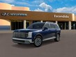 Hyundai Palisade Hybrid