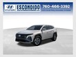  Hyundai Tucson Hybrid