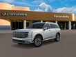 Hyundai Palisade Hybrid