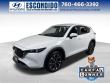 Used 2023 Mazda CX-5 2.5 S Premium Package SUV