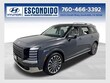  Hyundai Palisade Hybrid