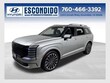  Hyundai Palisade Hybrid