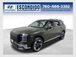  Hyundai Palisade Hybrid