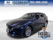 Used 2025 Mazda CX-5 2.5 S Preferred Package SUV