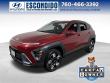 Certified 2024 Hyundai Kona SEL SUV