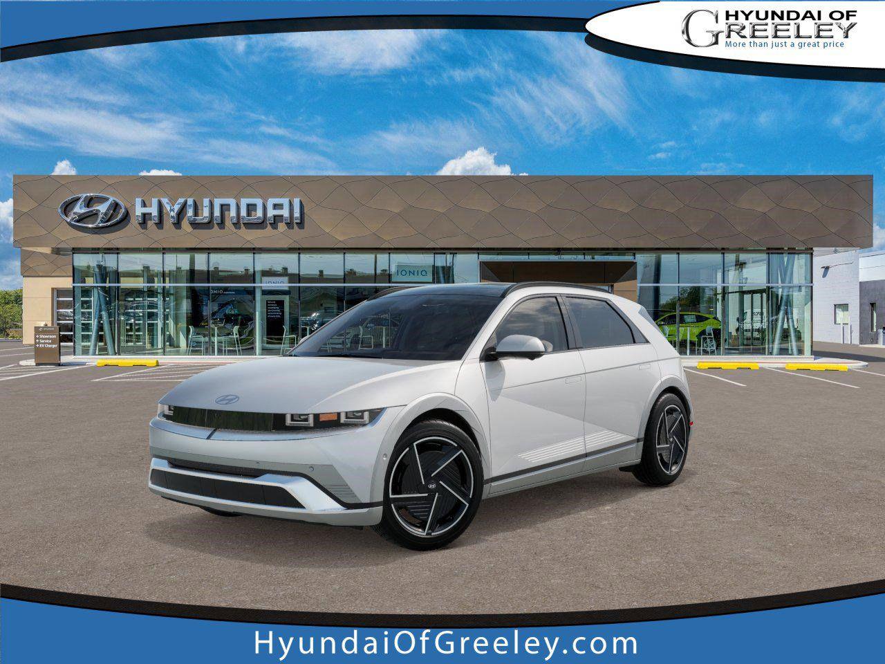 2026 Hyundai IONIQ 5 SUV 