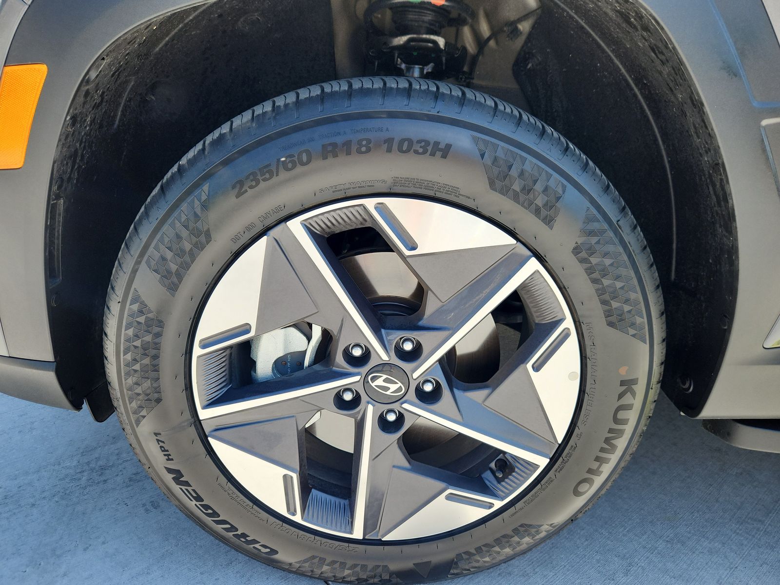 2026 Hyundai Tucson SEL - Photo 17