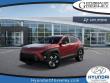 Certified 2025 Hyundai Kona SEL SUV