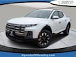 Hyundai Santa Cruz