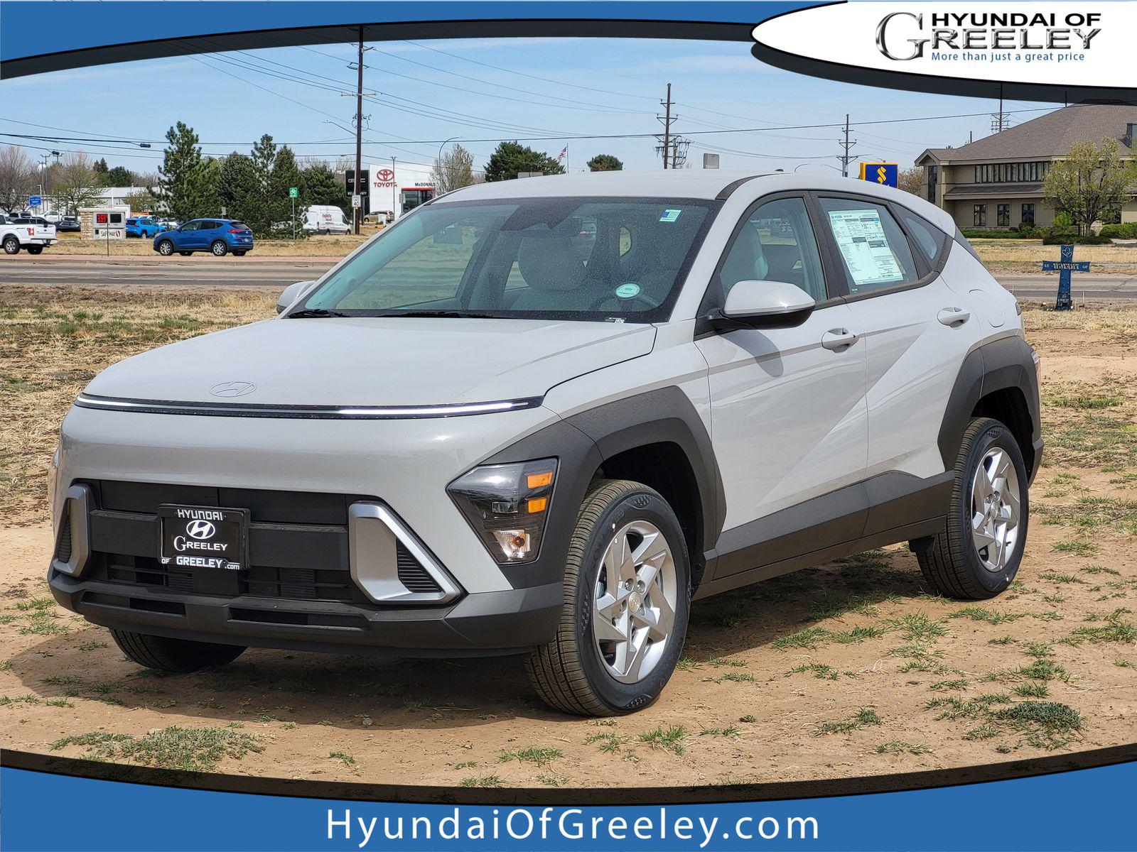 2026 Hyundai Kona