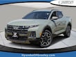 Hyundai Santa Cruz