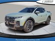 Hyundai Santa Cruz