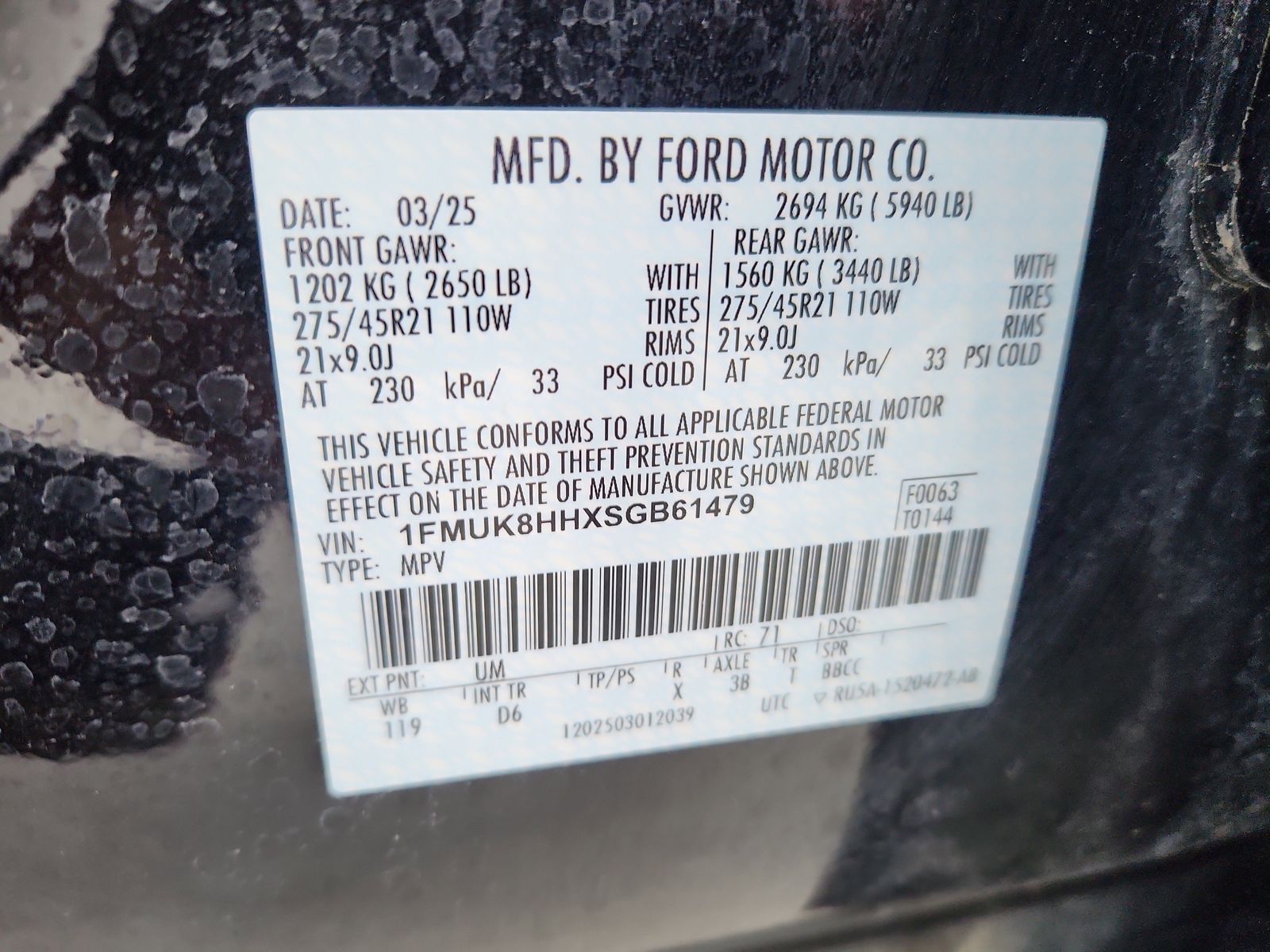 2025 Ford Explorer Platinum - Photo 20