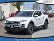  Hyundai Santa Cruz