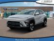 New 2025 Hyundai Kona SEL AWD SUV