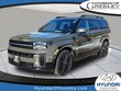  Hyundai Santa Fe Hybrid