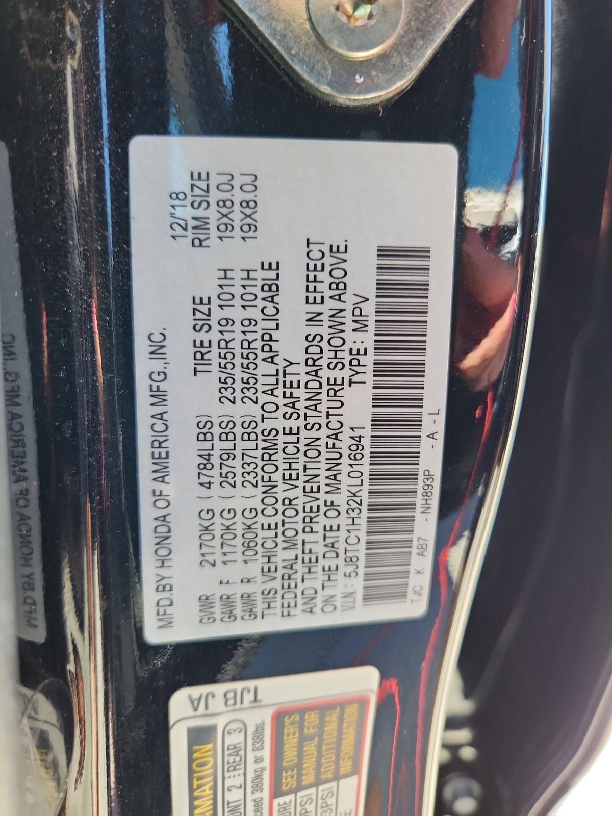 2019 Acura RDX Base - Photo 18