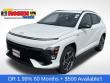 New 2025 Hyundai Kona N Line S SUV