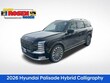  Hyundai Palisade Hybrid
