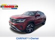 Volkswagen Atlas Cross Sport