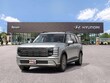  Hyundai Palisade Hybrid