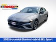  Hyundai Elantra Hybrid