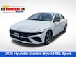  Hyundai Elantra Hybrid