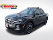  Hyundai Santa Cruz