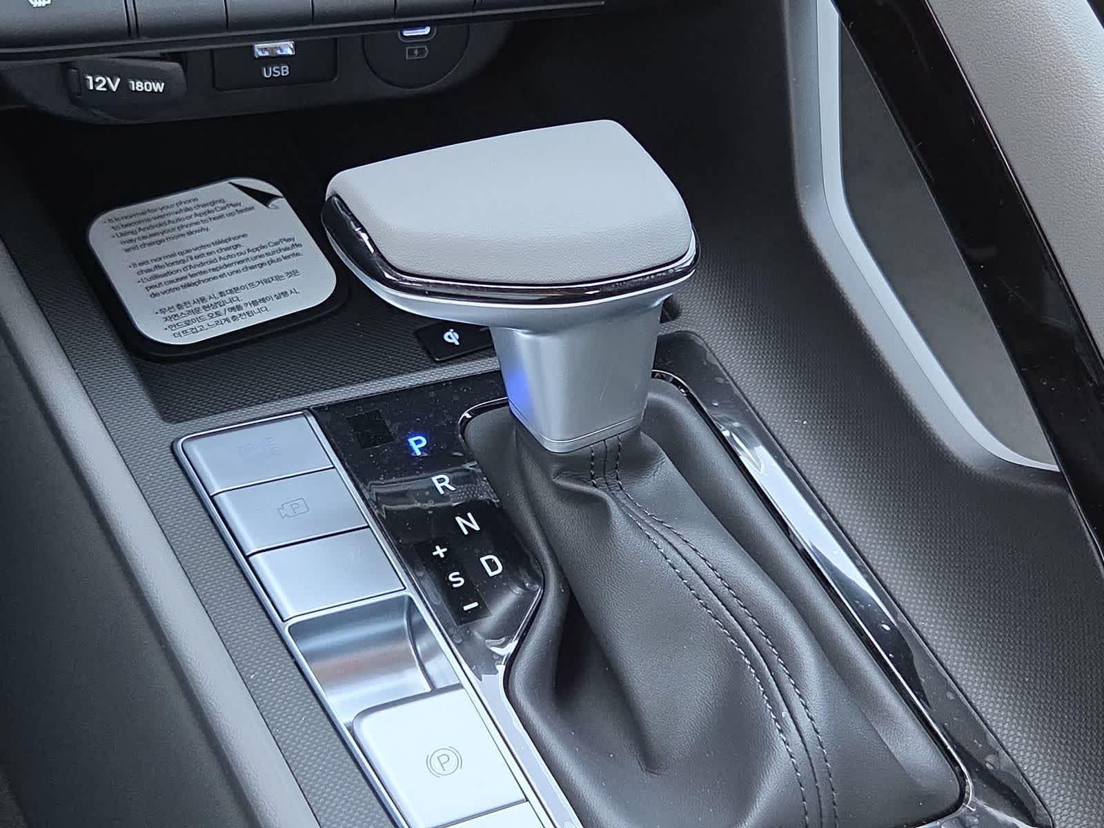 Thumbnail: 2026 Hyundai Elantra - 21