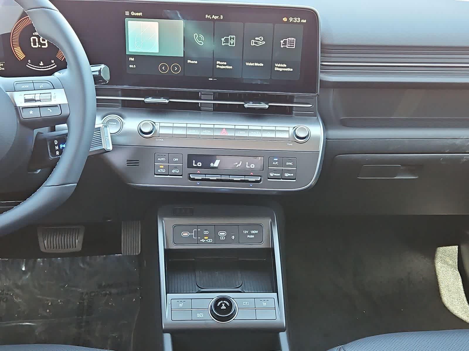 Thumbnail: 2026 Hyundai Kona - 20