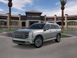  Hyundai Palisade Hybrid
