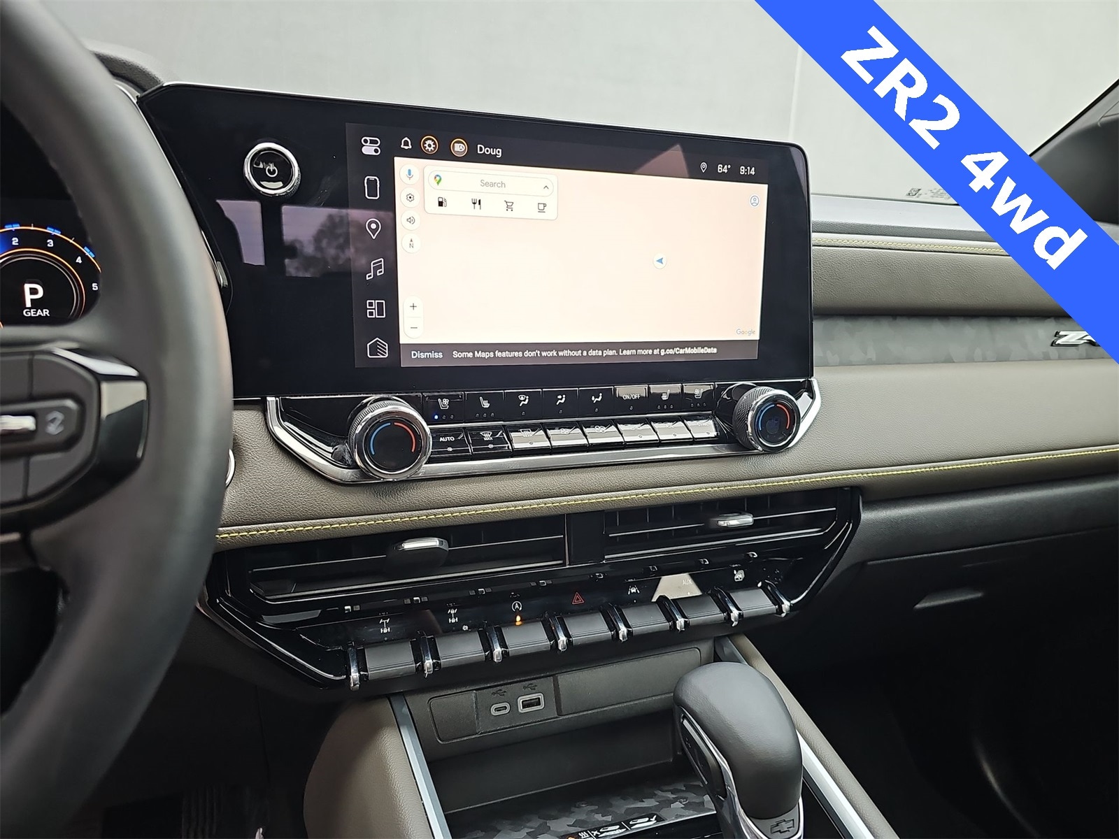 Thumbnail: 2023 Chevrolet Colorado - 20