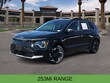  Kia Niro EV