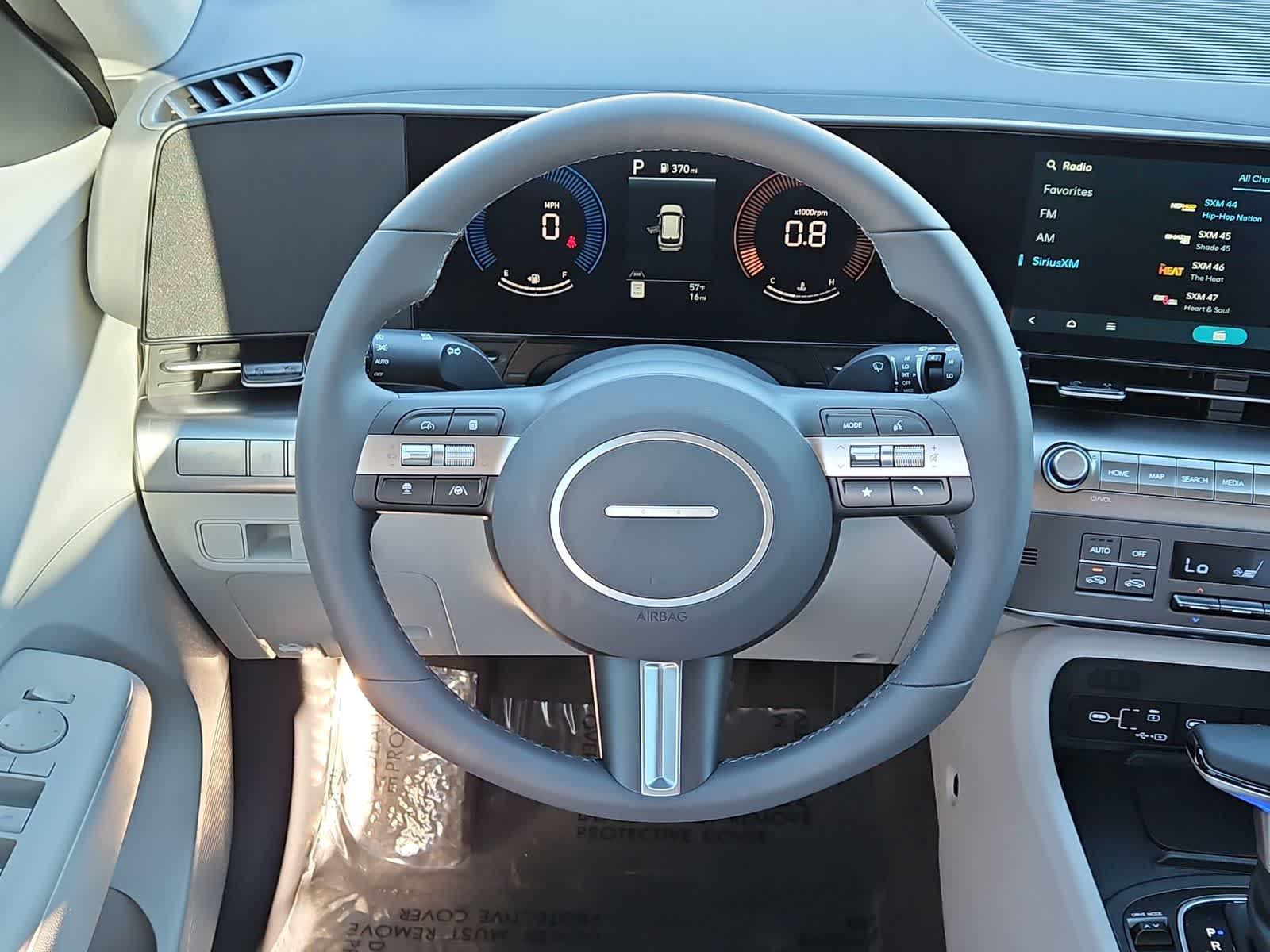 Thumbnail: 2026 Hyundai Kona - 19