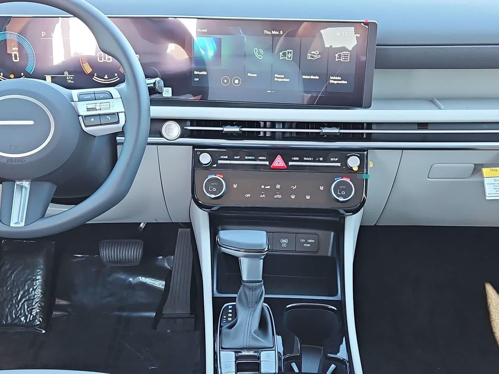 Thumbnail: 2026 Hyundai Tucson - 20