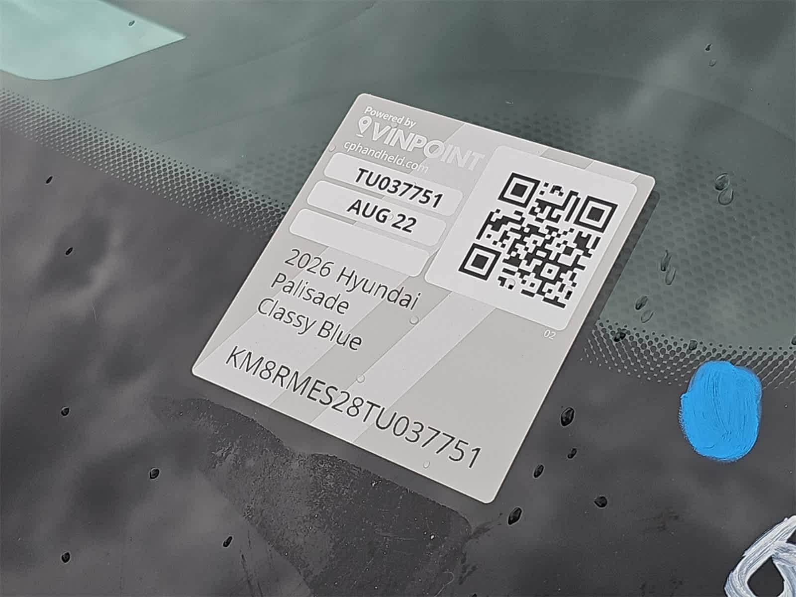 Thumbnail: 2026 Hyundai Palisade - 23