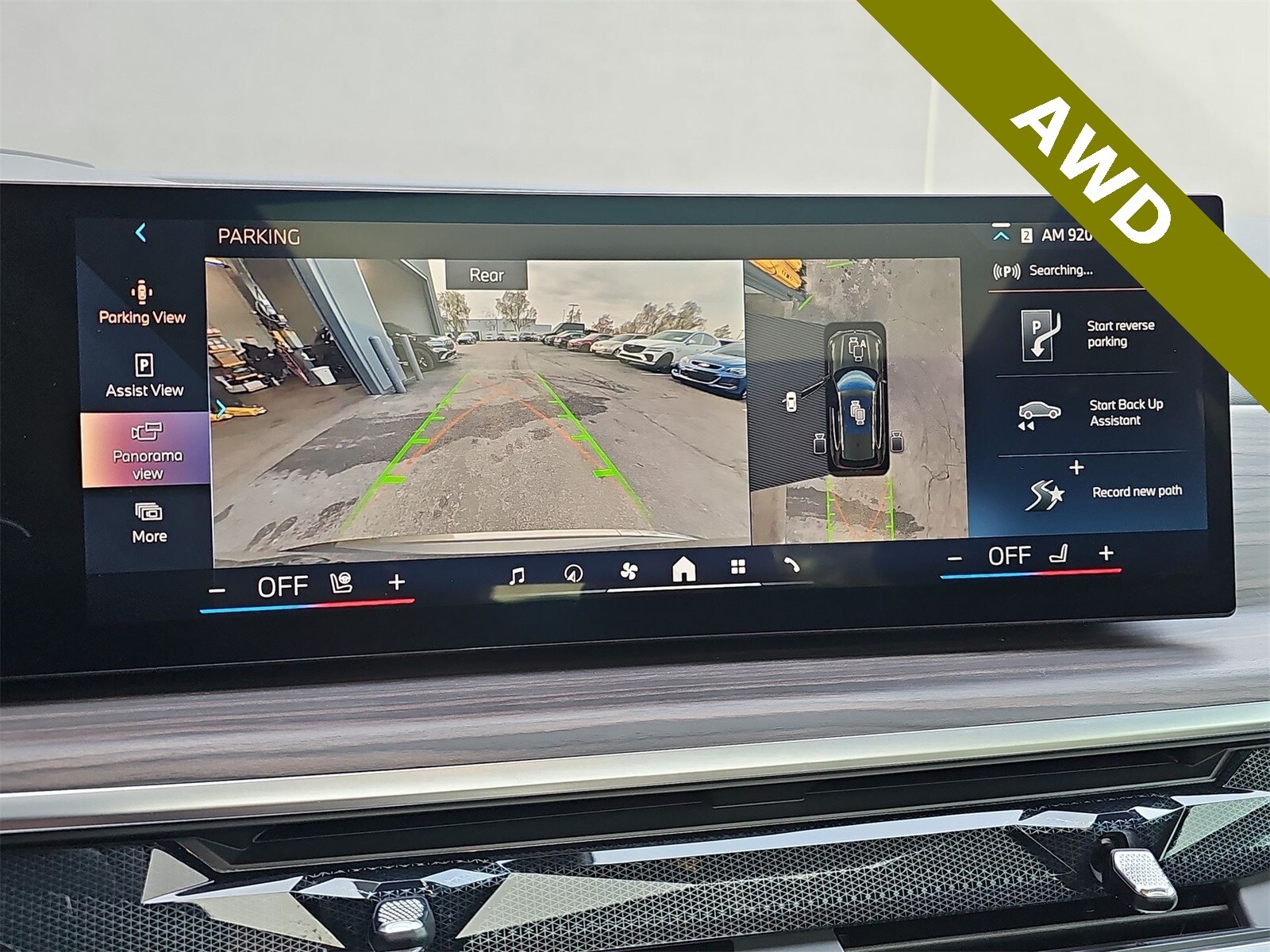 Thumbnail: 2025 BMW X5 - 25