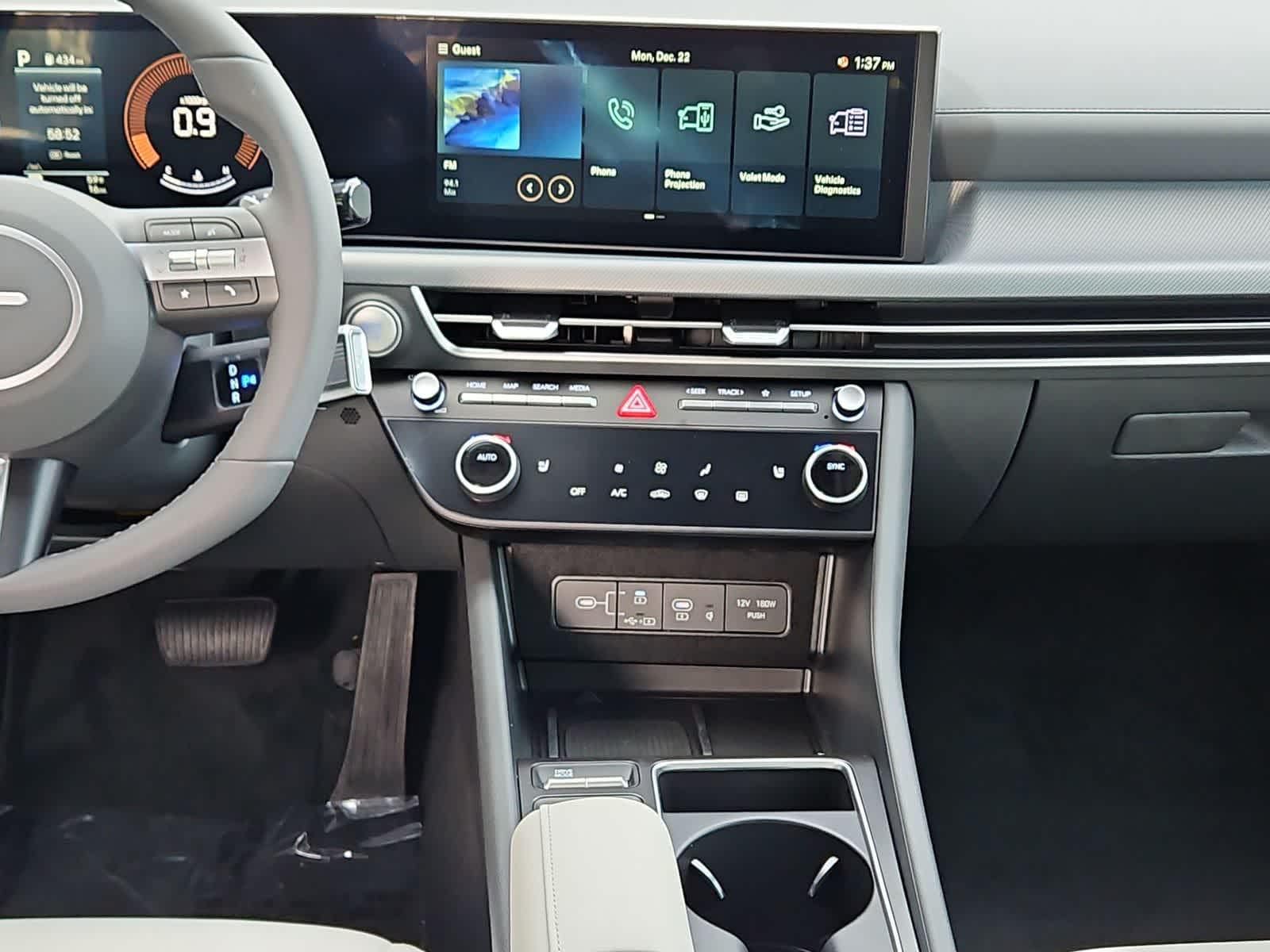 Thumbnail: 2026 Hyundai Sonata - 20