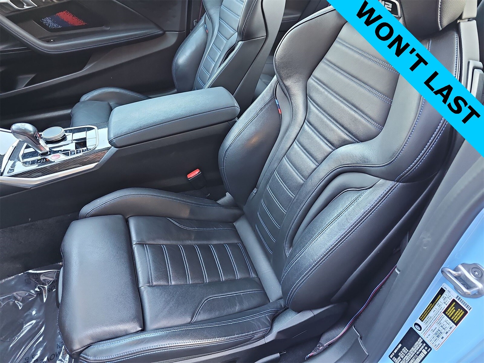 Thumbnail: 2024 BMW M2 - 15