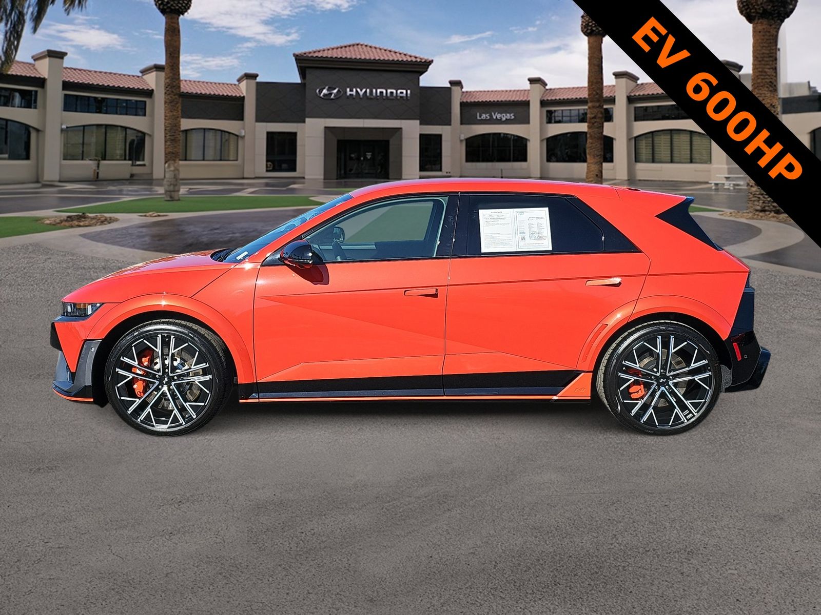 Thumbnail: 2025 Hyundai Ioniq 5 - 5